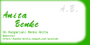 anita benke business card